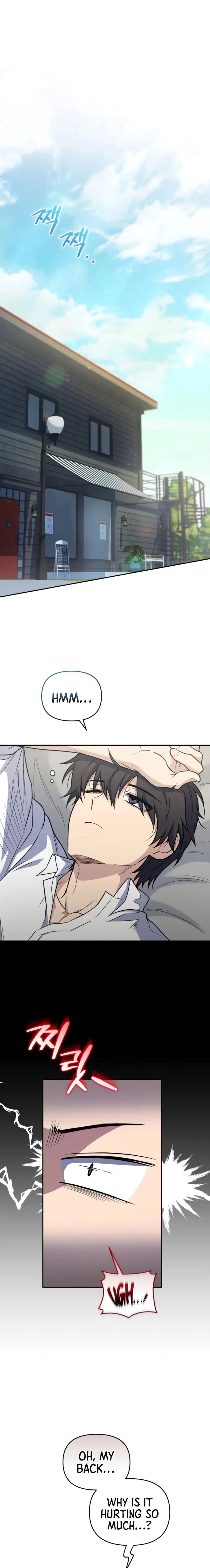 Bizarre Restaurant Chapter 40 - Page 1