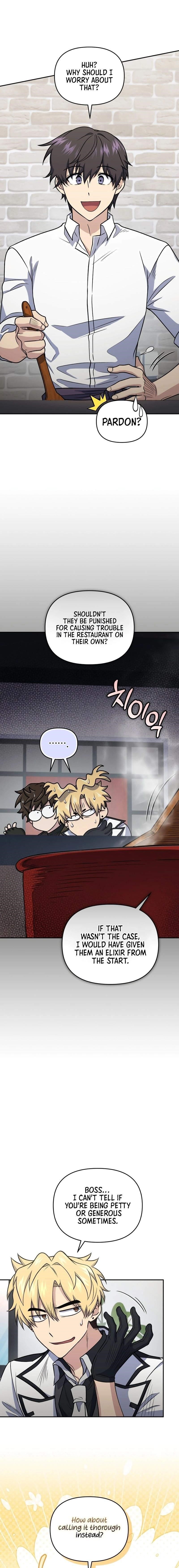 Bizarre Restaurant Chapter 42 - Page 12