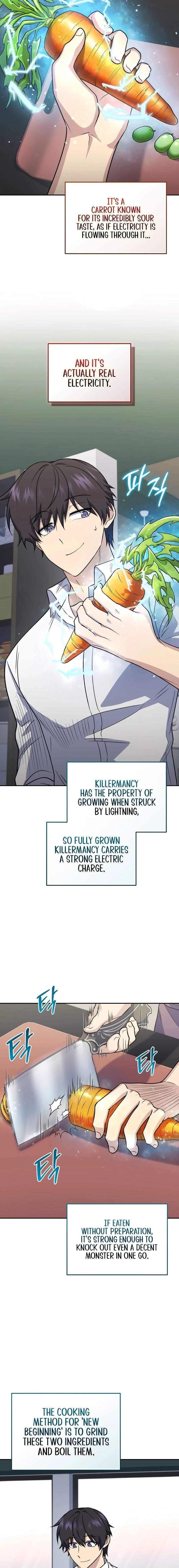 Bizarre Restaurant Chapter 42 - Page 2