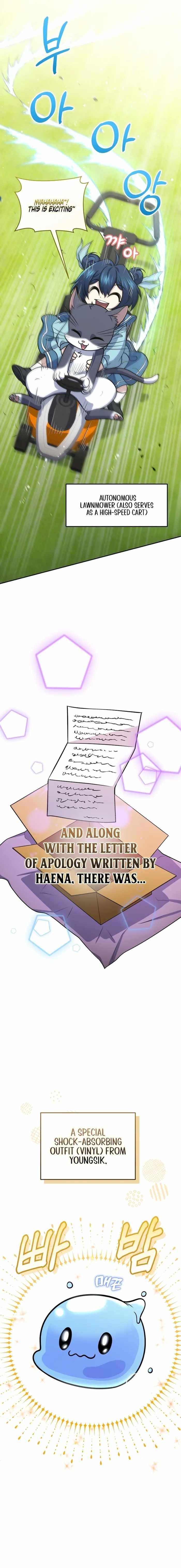 Bizarre Restaurant Chapter 43 - Page 15