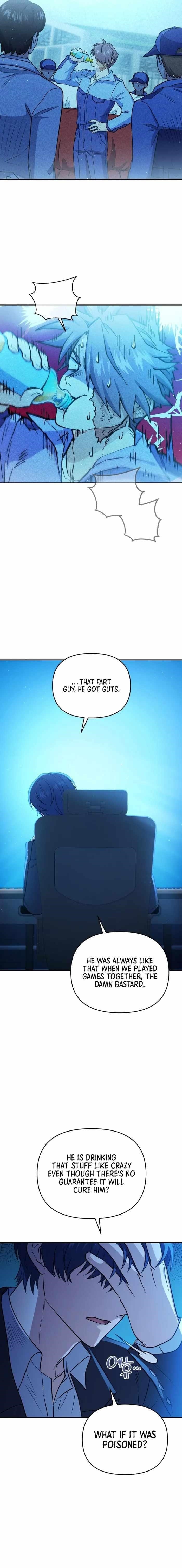 Bizarre Restaurant Chapter 43 - Page 20