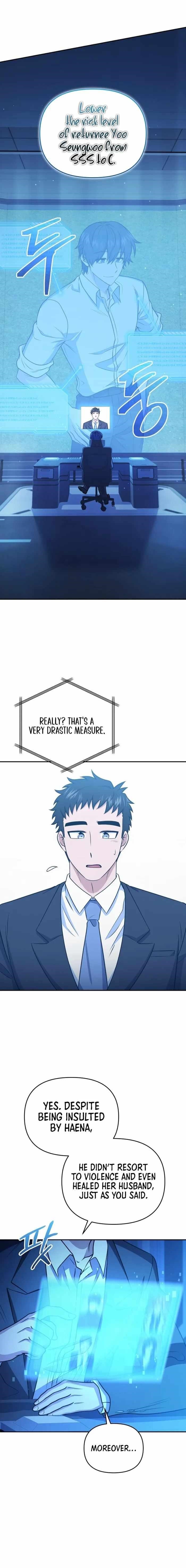 Bizarre Restaurant Chapter 43 - Page 22