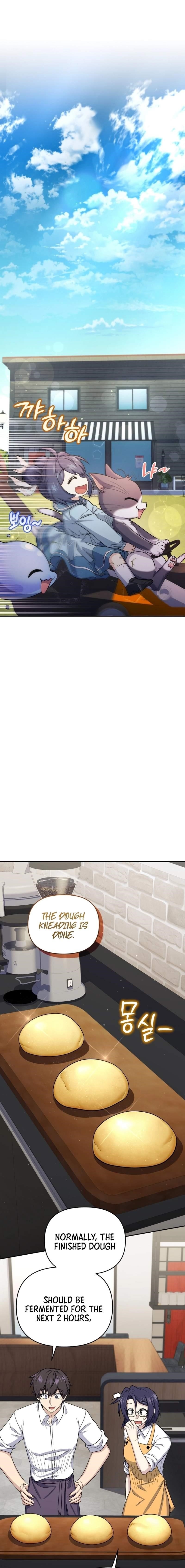 Bizarre Restaurant Chapter 44 - Page 11