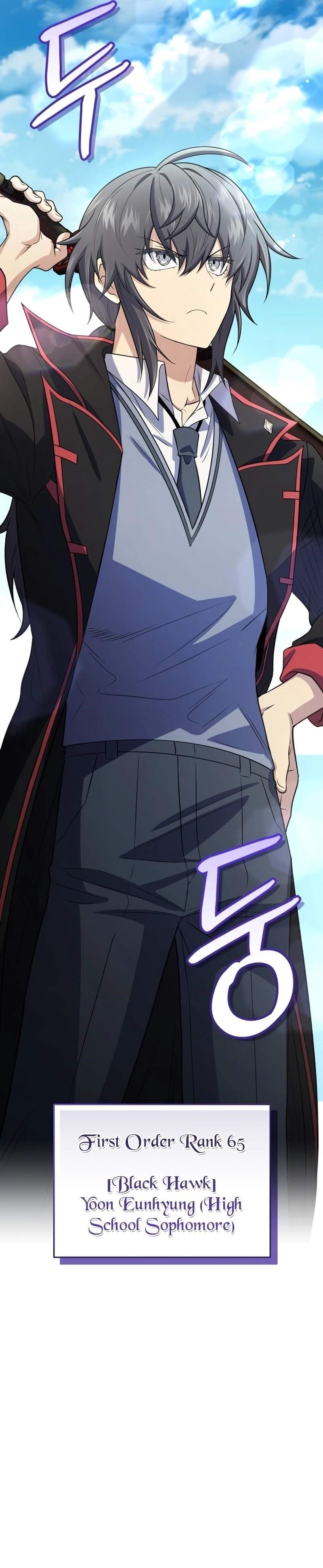 Bizarre Restaurant Chapter 45 - Page 25