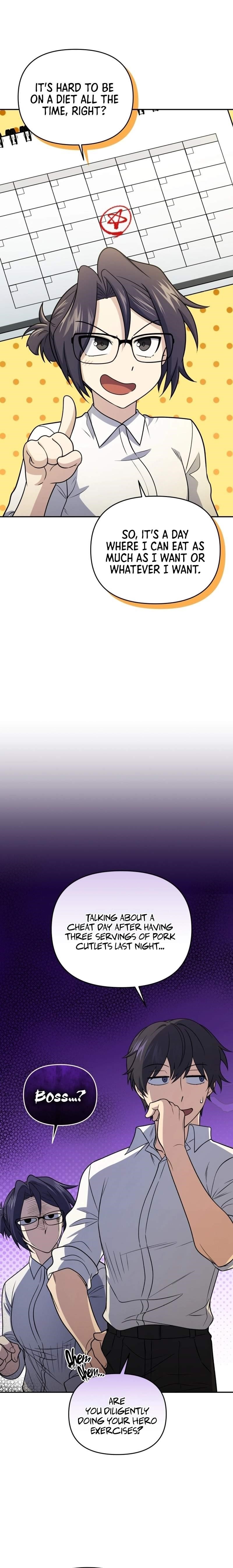 Bizarre Restaurant Chapter 45 - Page 3