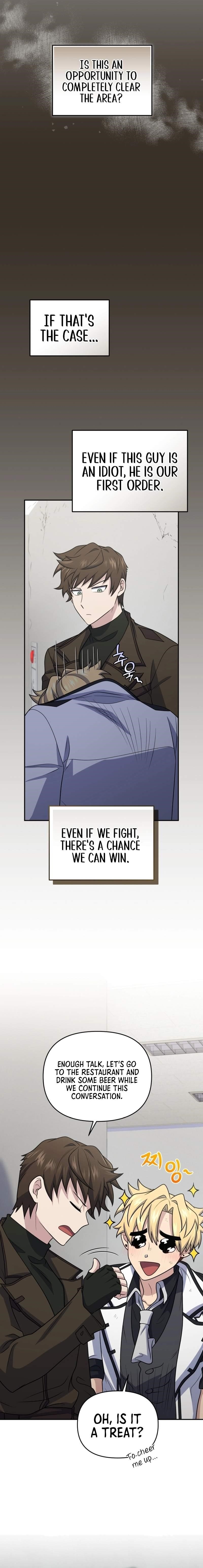 Bizarre Restaurant Chapter 46 - Page 13