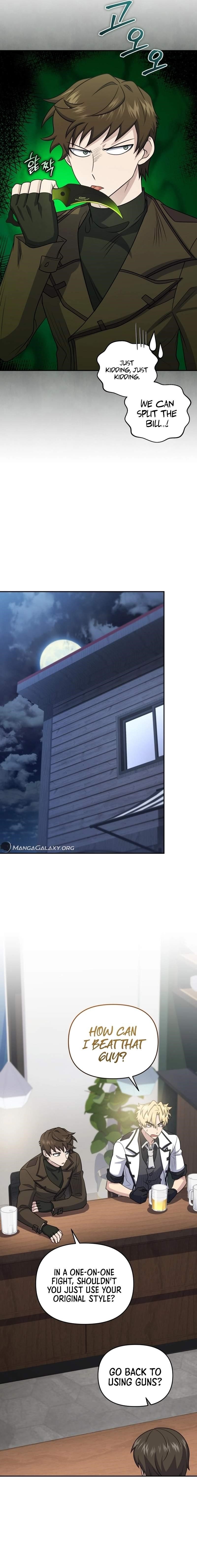 Bizarre Restaurant Chapter 46 - Page 14