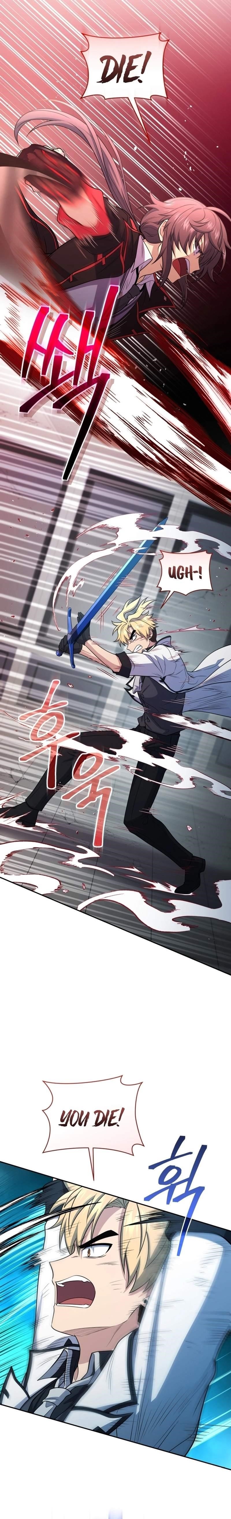 Bizarre Restaurant Chapter 46 - Page 7