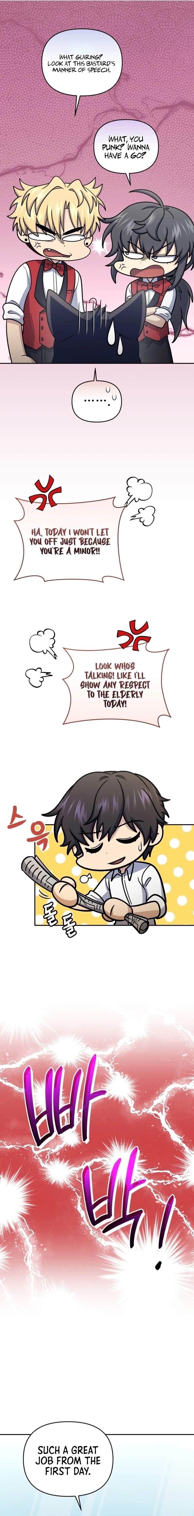 Bizarre Restaurant Chapter 47 - Page 11