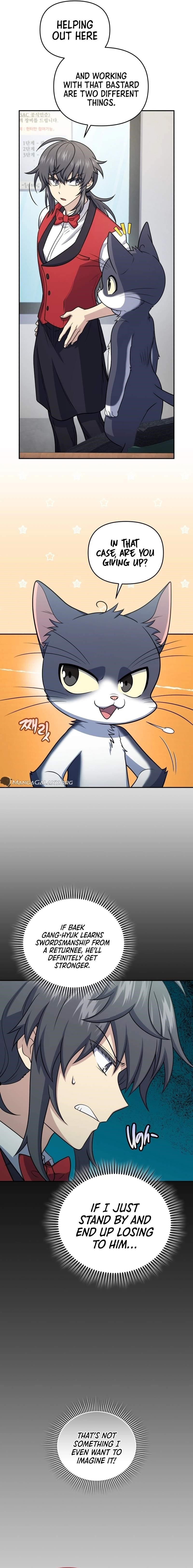 Bizarre Restaurant Chapter 47 - Page 15