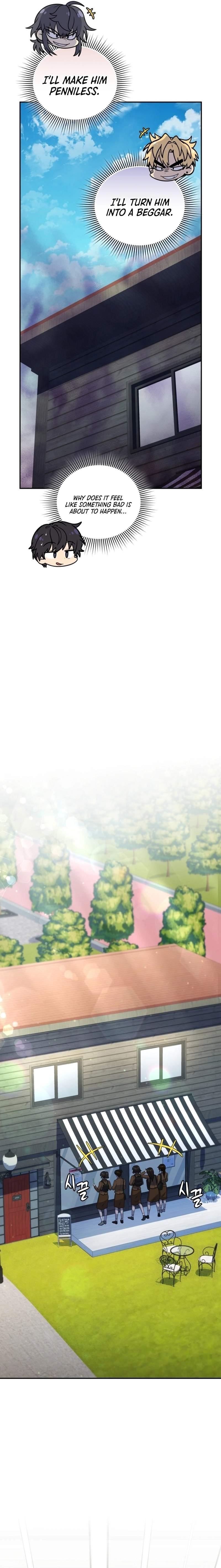 Bizarre Restaurant Chapter 47 - Page 17