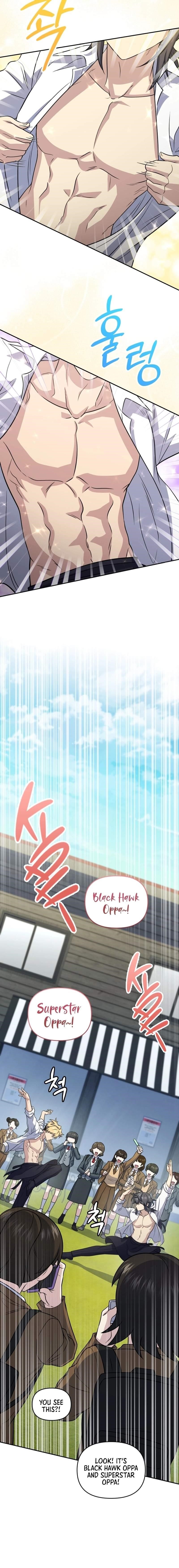 Bizarre Restaurant Chapter 47 - Page 23