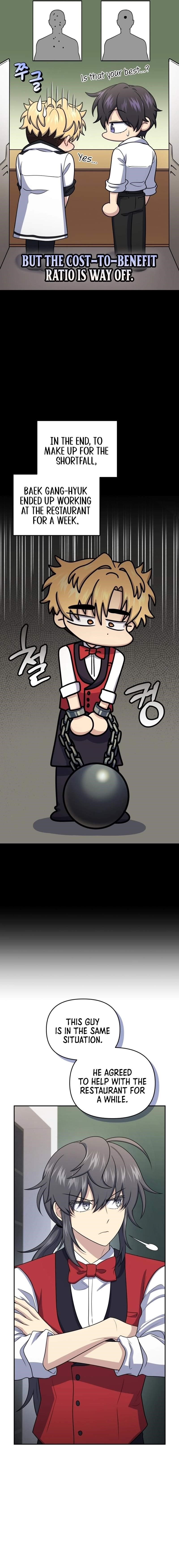 Bizarre Restaurant Chapter 47 - Page 9
