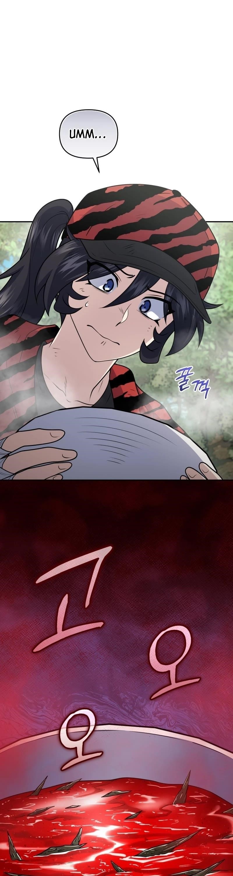 Bizarre Restaurant Chapter 54 - Page 16