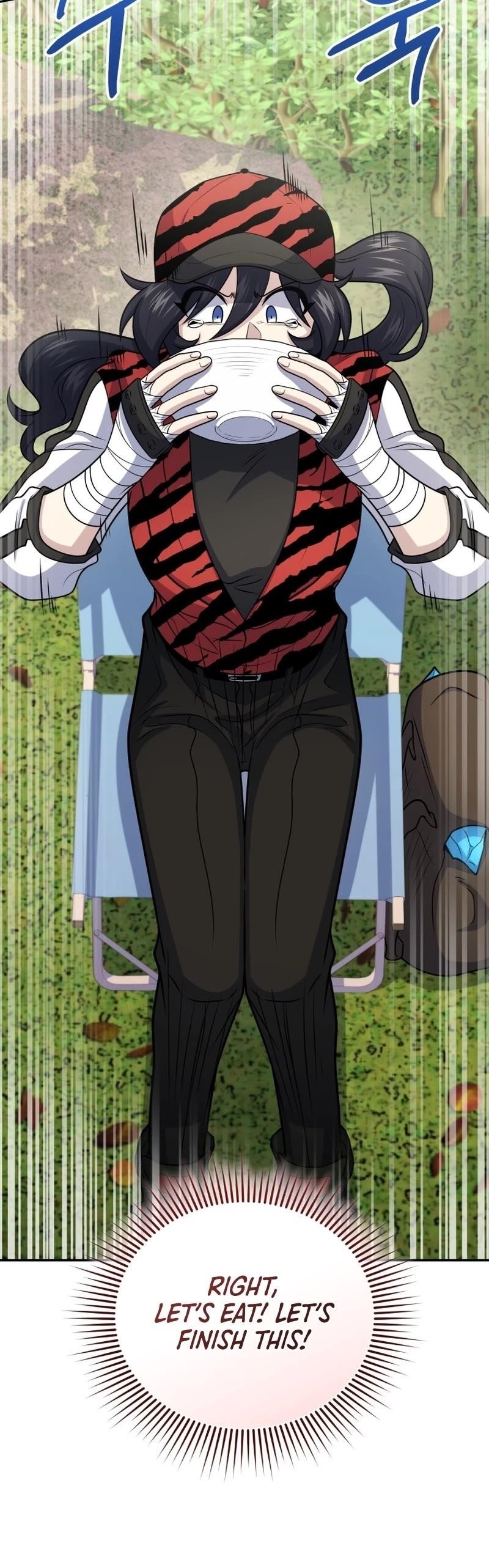 Bizarre Restaurant Chapter 54 - Page 24