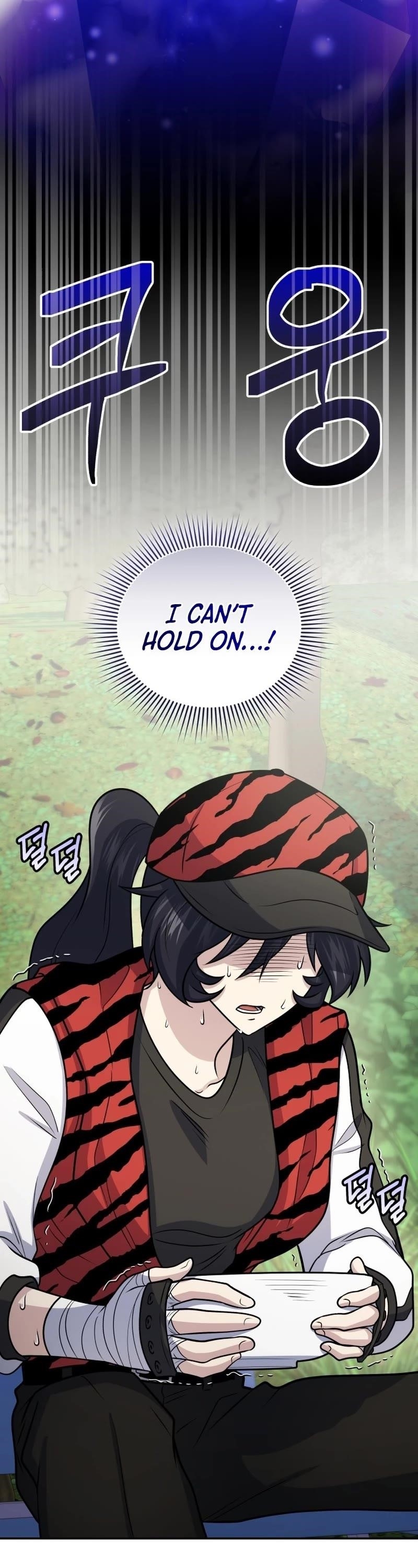 Bizarre Restaurant Chapter 54 - Page 27