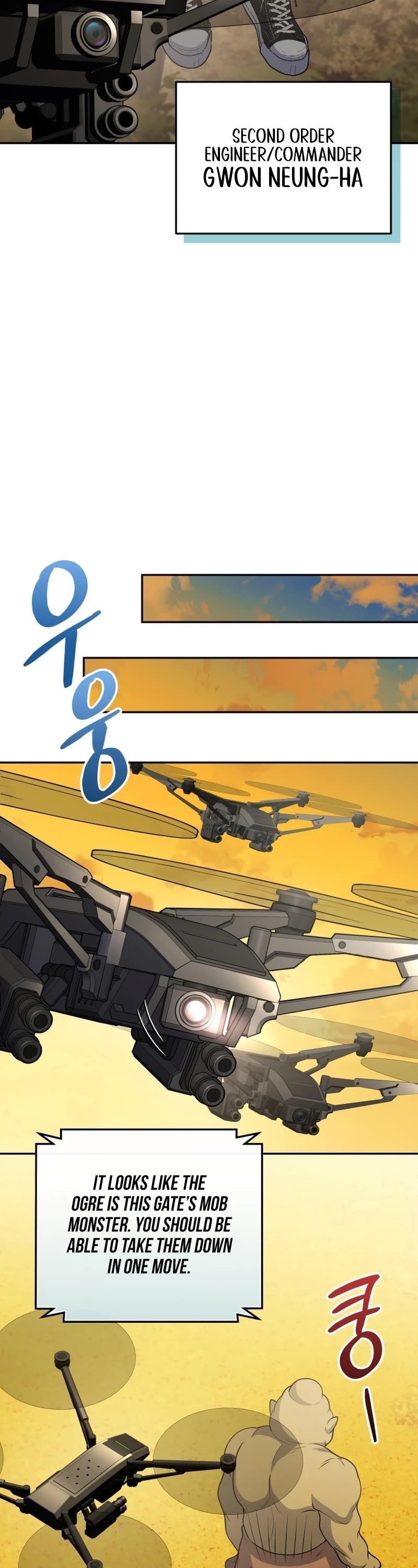 Bizarre Restaurant Chapter 54 - Page 47