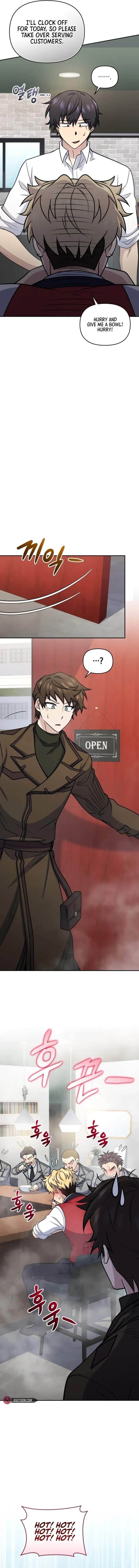 Bizarre Restaurant Chapter 56 - Page 13