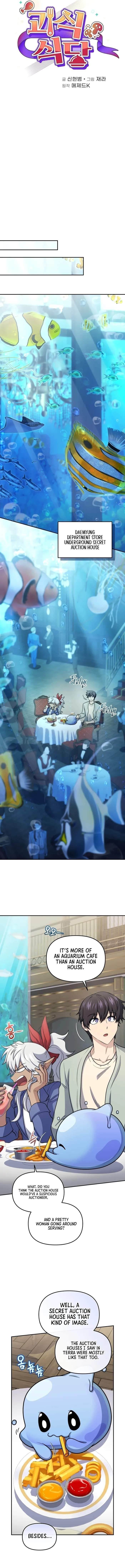 Bizarre Restaurant Chapter 60 - Page 4