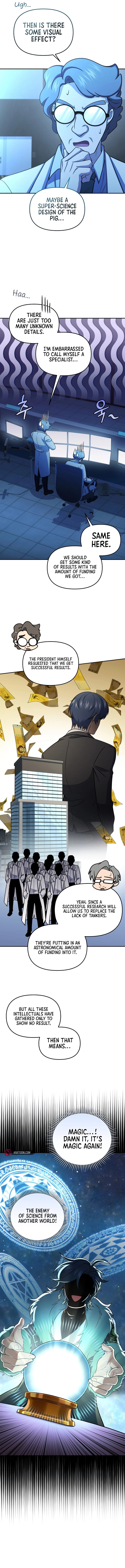 Bizarre Restaurant Chapter 68 - Page 2