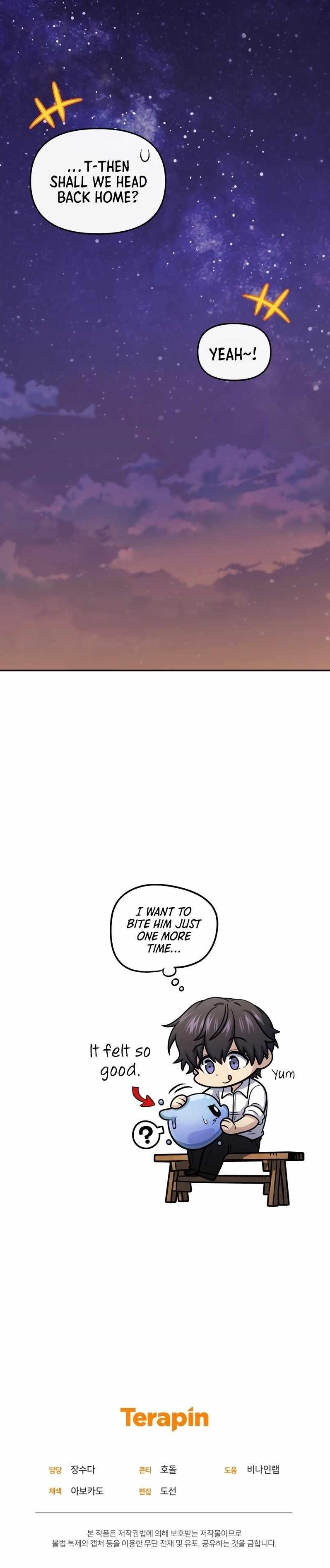 Bizarre Restaurant Chapter 70 - Page 21