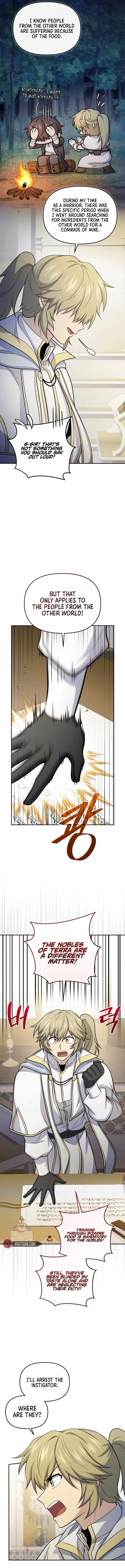 Bizarre Restaurant Chapter 72 - Page 5