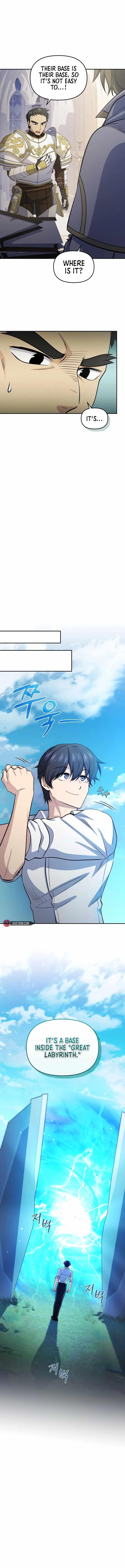 Bizarre Restaurant Chapter 72 - Page 6