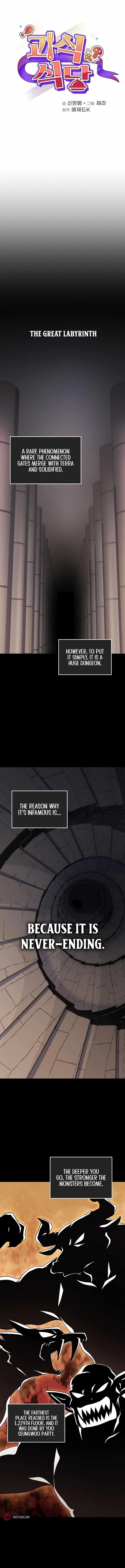 Bizarre Restaurant Chapter 72 - Page 7