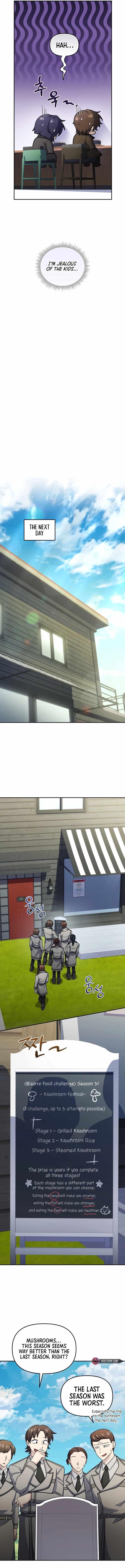 Bizarre Restaurant Chapter 74 - Page 12