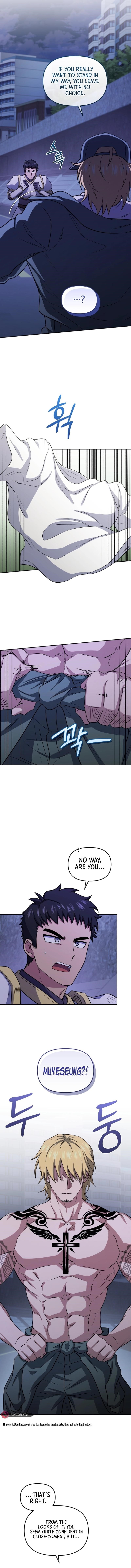 Bizarre Restaurant Chapter 77 - Page 6