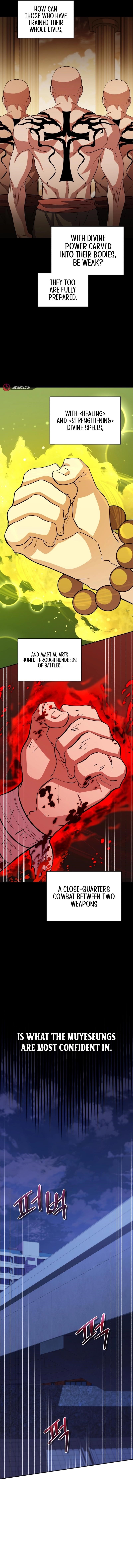 Bizarre Restaurant Chapter 77 - Page 8