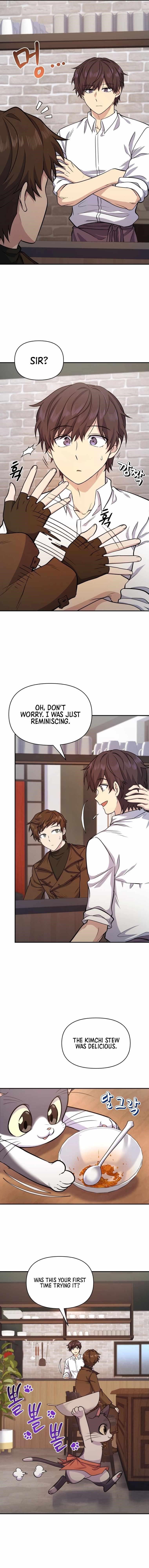 Bizarre Restaurant Chapter 9 - Page 6