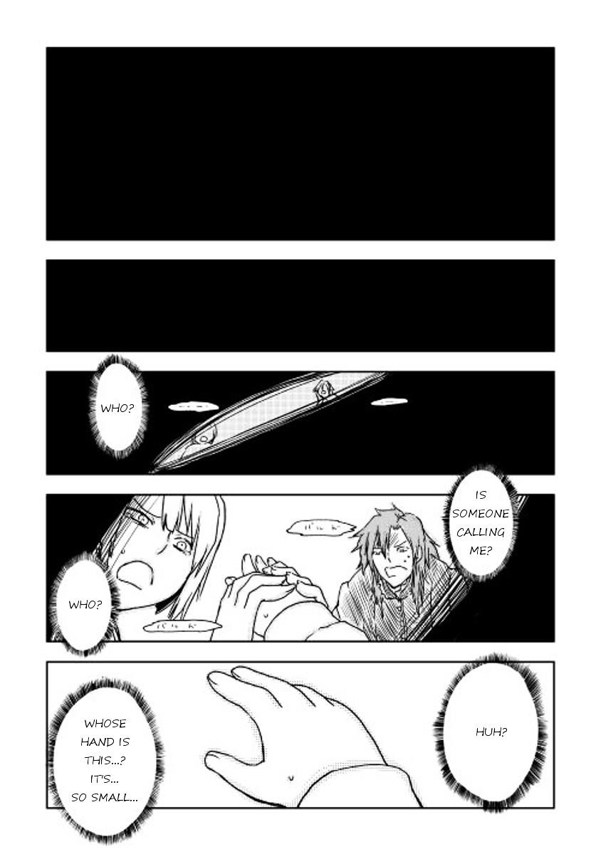 Isekai Tensei Soudouki Chapter 1 - Page 14