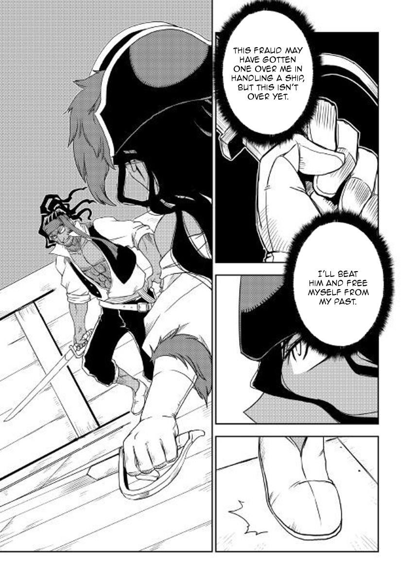 Isekai Tensei Soudouki Chapter 37 - Page 21
