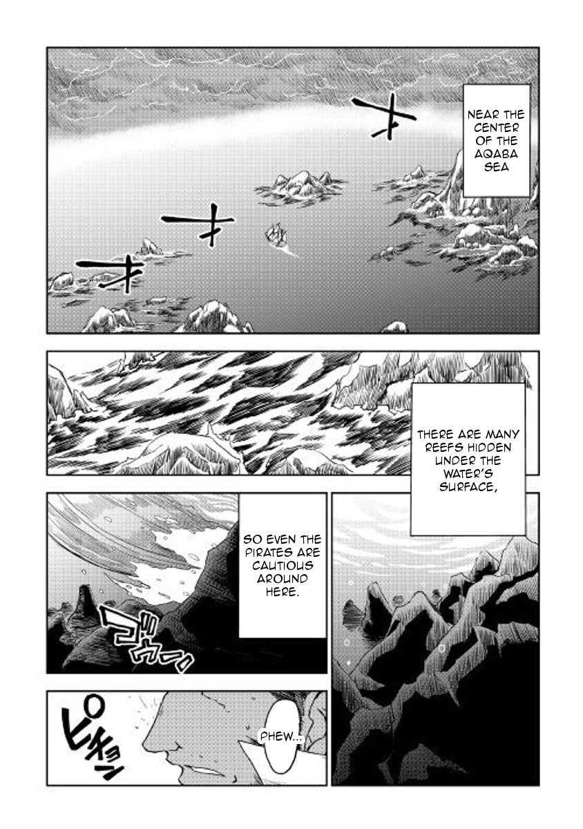 Isekai Tensei Soudouki Chapter 37 - Page 8