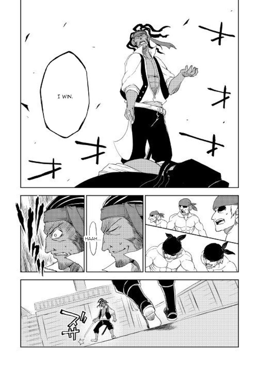 Isekai Tensei Soudouki Chapter 38 - Page 15