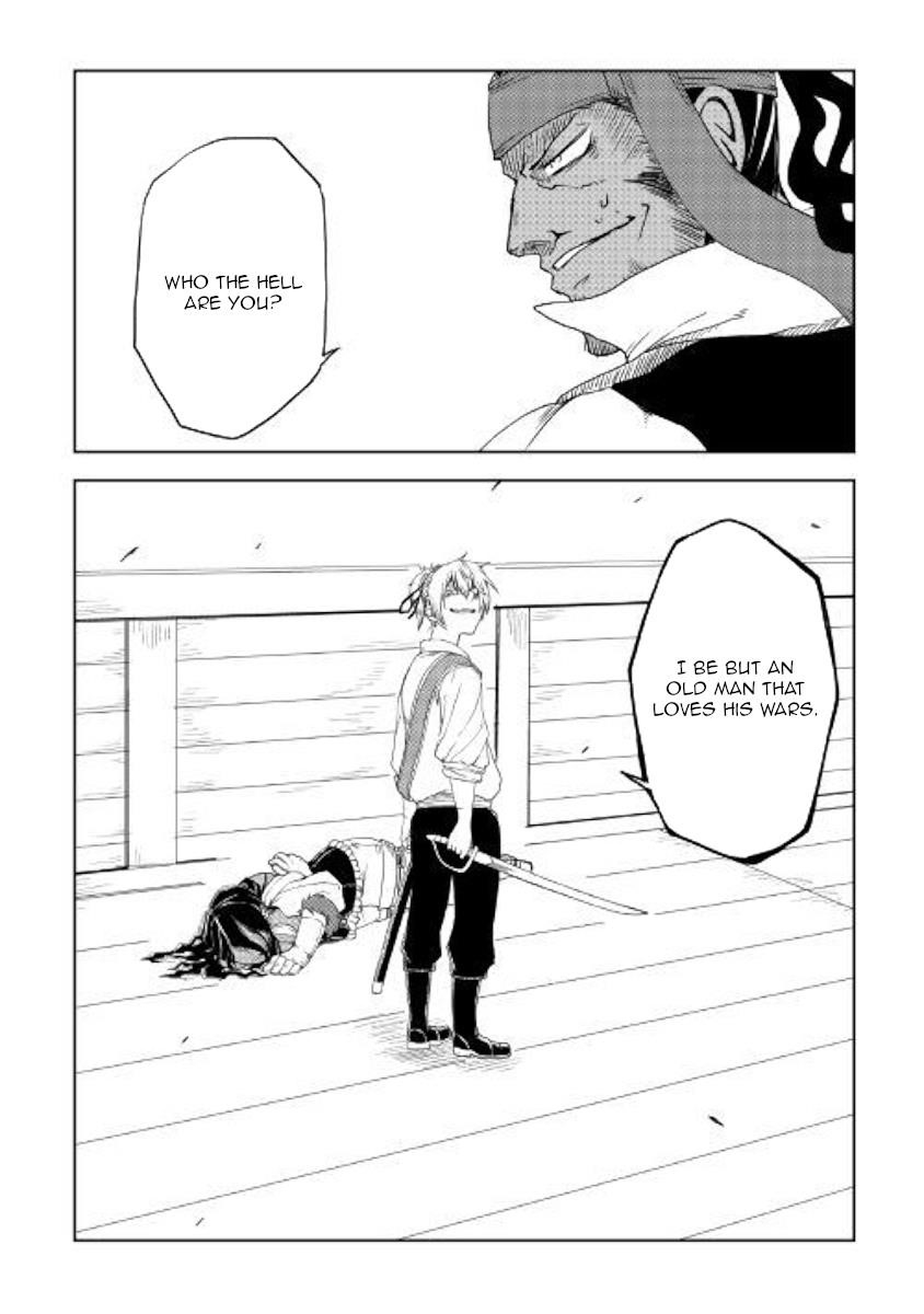 Isekai Tensei Soudouki Chapter 38 - Page 16