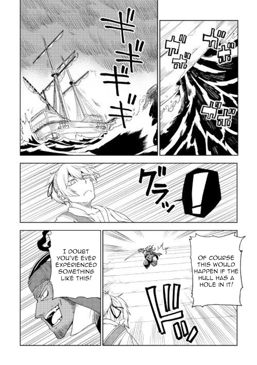 Isekai Tensei Soudouki Chapter 38 - Page 22