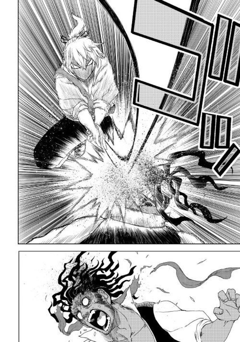 Isekai Tensei Soudouki Chapter 38 - Page 24