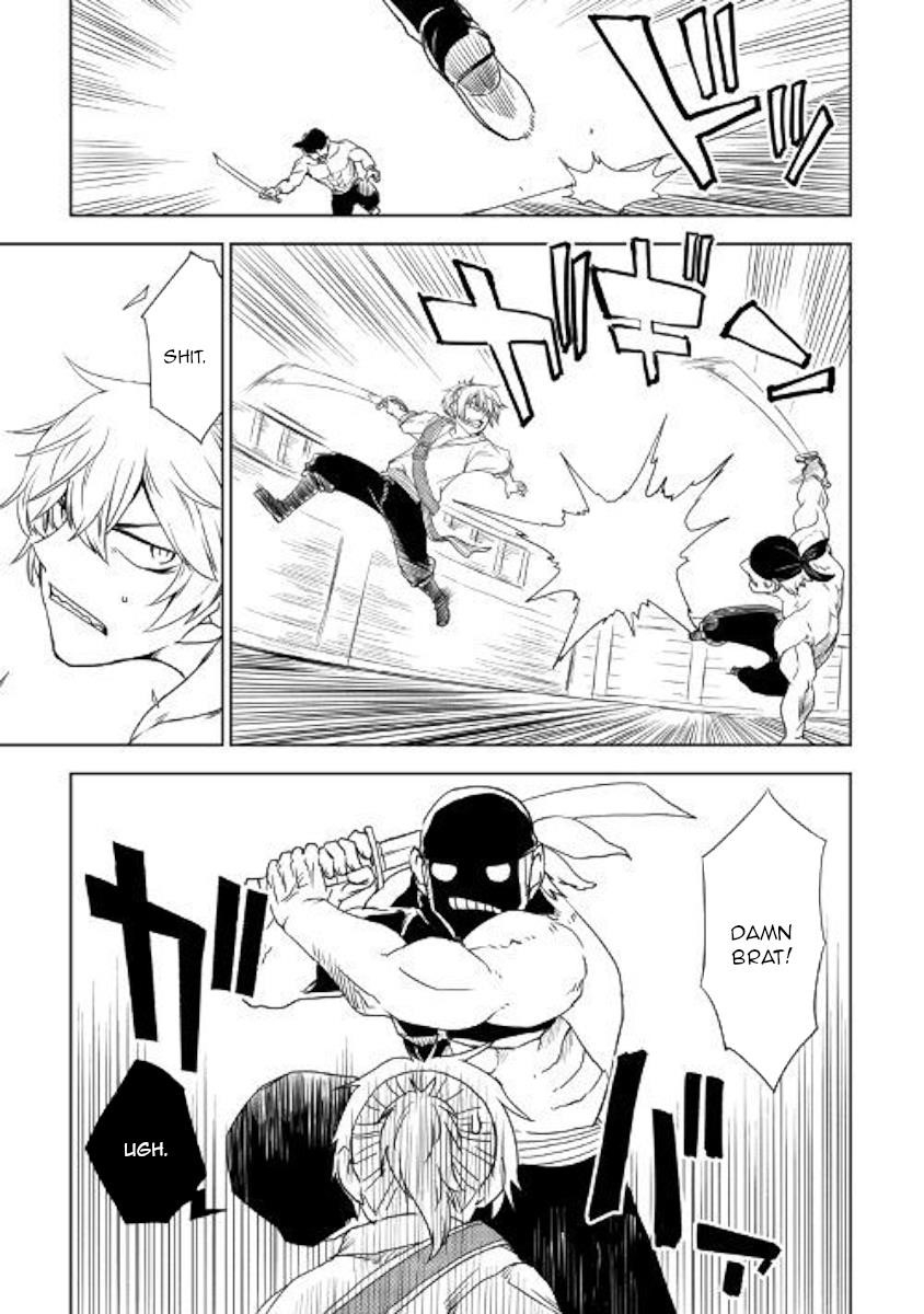Isekai Tensei Soudouki Chapter 38 - Page 3