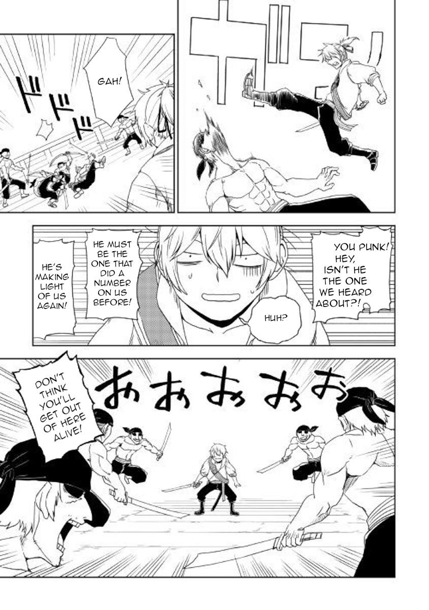 Isekai Tensei Soudouki Chapter 38 - Page 5