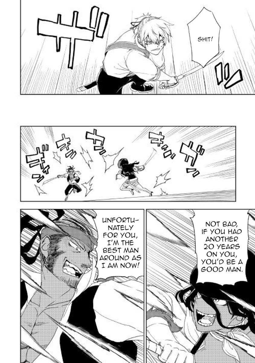 Isekai Tensei Soudouki Chapter 38 - Page 6