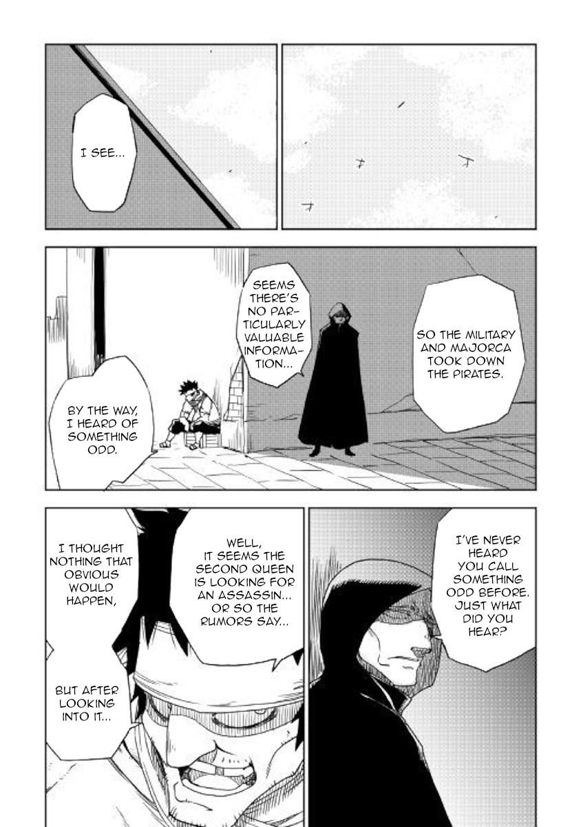Isekai Tensei Soudouki Chapter 39 - Page 17