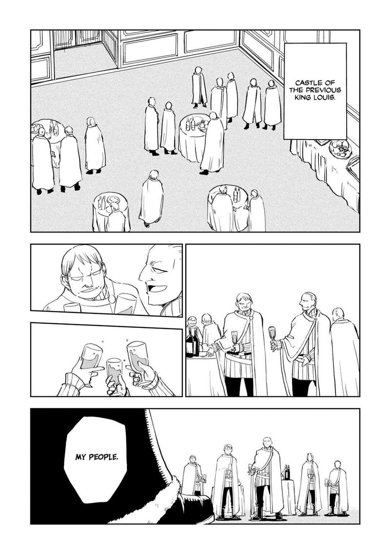 Isekai Tensei Soudouki Chapter 88 - Page 4