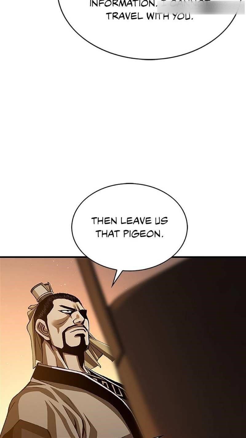 The Star of a Supreme Ruler Chapter 106 - Page 73