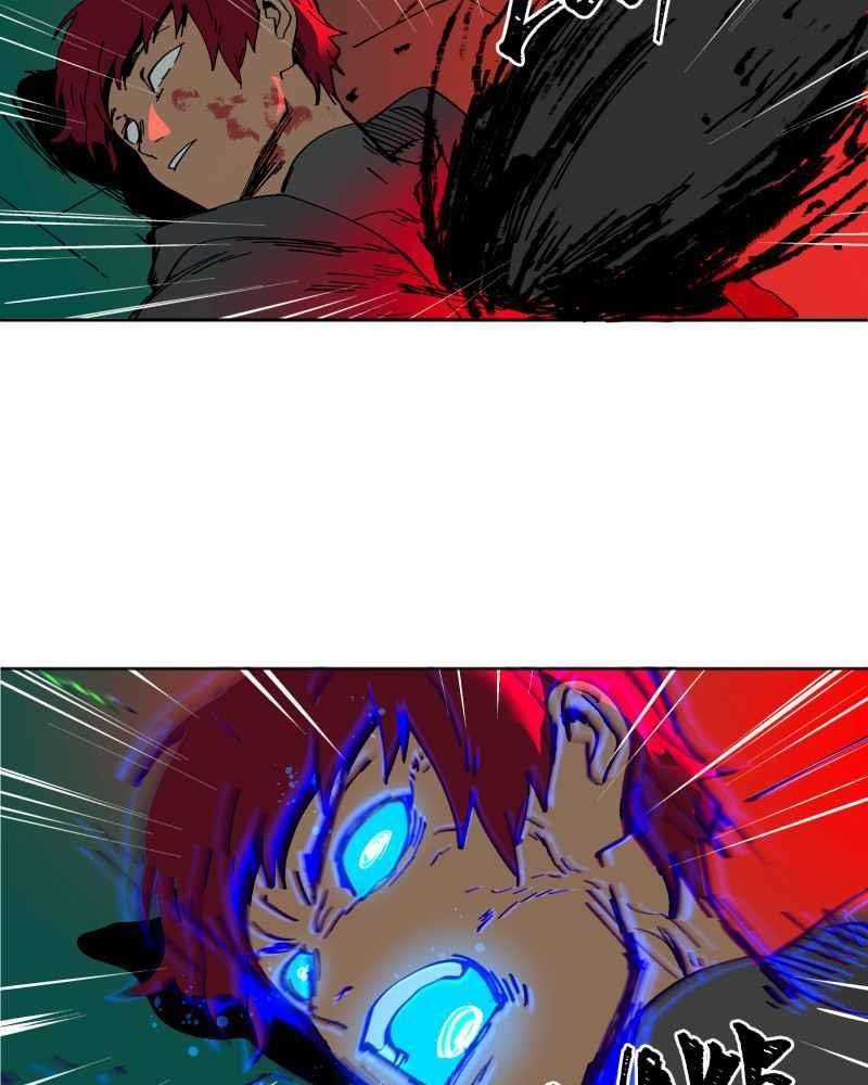 BlackSun Chapter 1 - Page 115