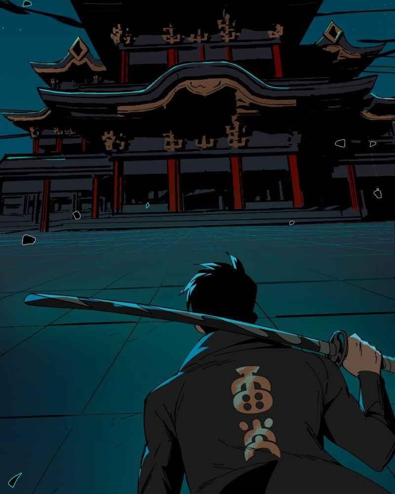 BlackSun Chapter 1 - Page 19