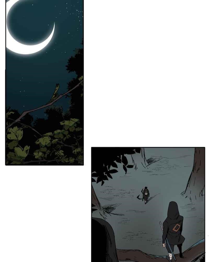 BlackSun Chapter 1 - Page 49
