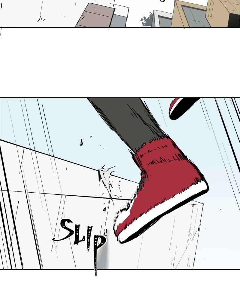 BlackSun Chapter 4 - Page 12