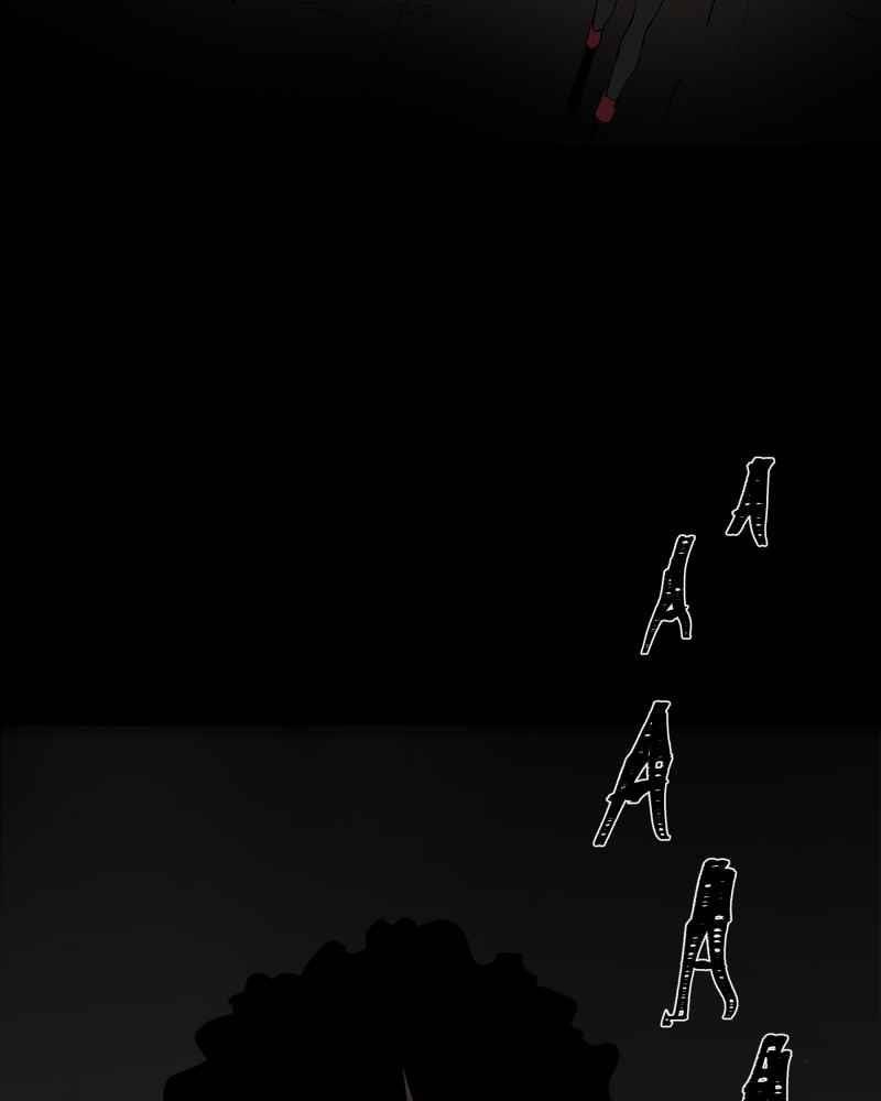 BlackSun Chapter 5 - Page 79